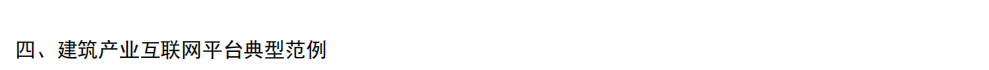 1獲獎(jiǎng)_WPS圖片.png
