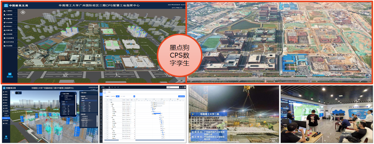微信圖片_20220823105335.png