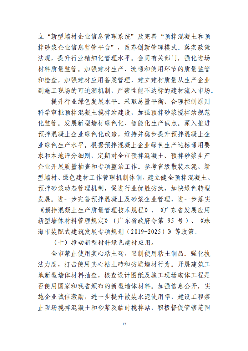 3437726_18.png