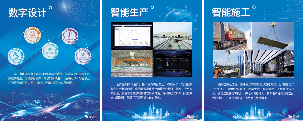 合成3.png