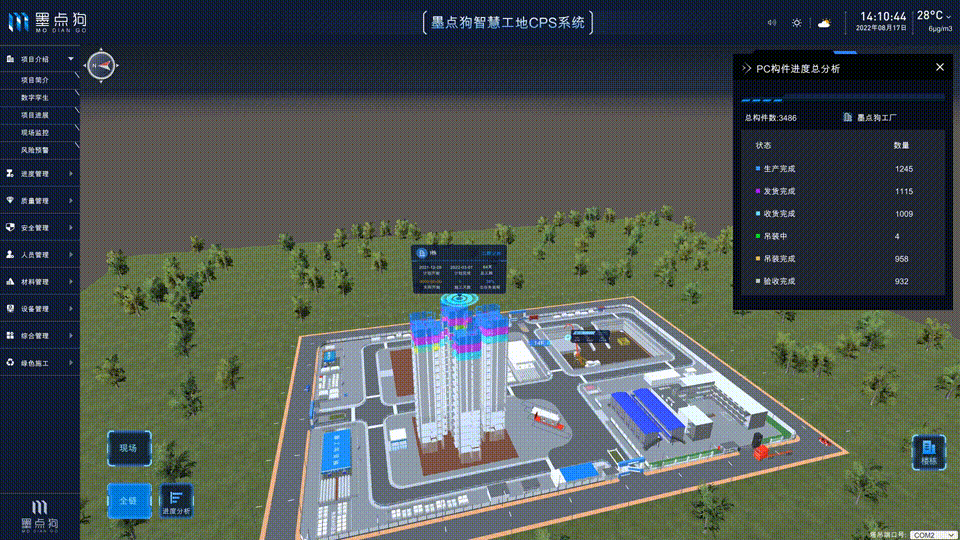 6.gif
